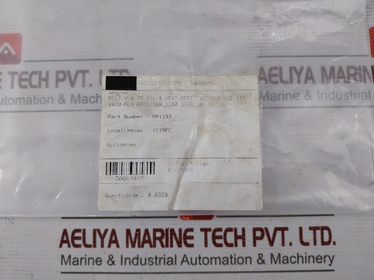 Browning A75 V-Belt Oil & Heat Resistant Super Gripbelt - Image 7