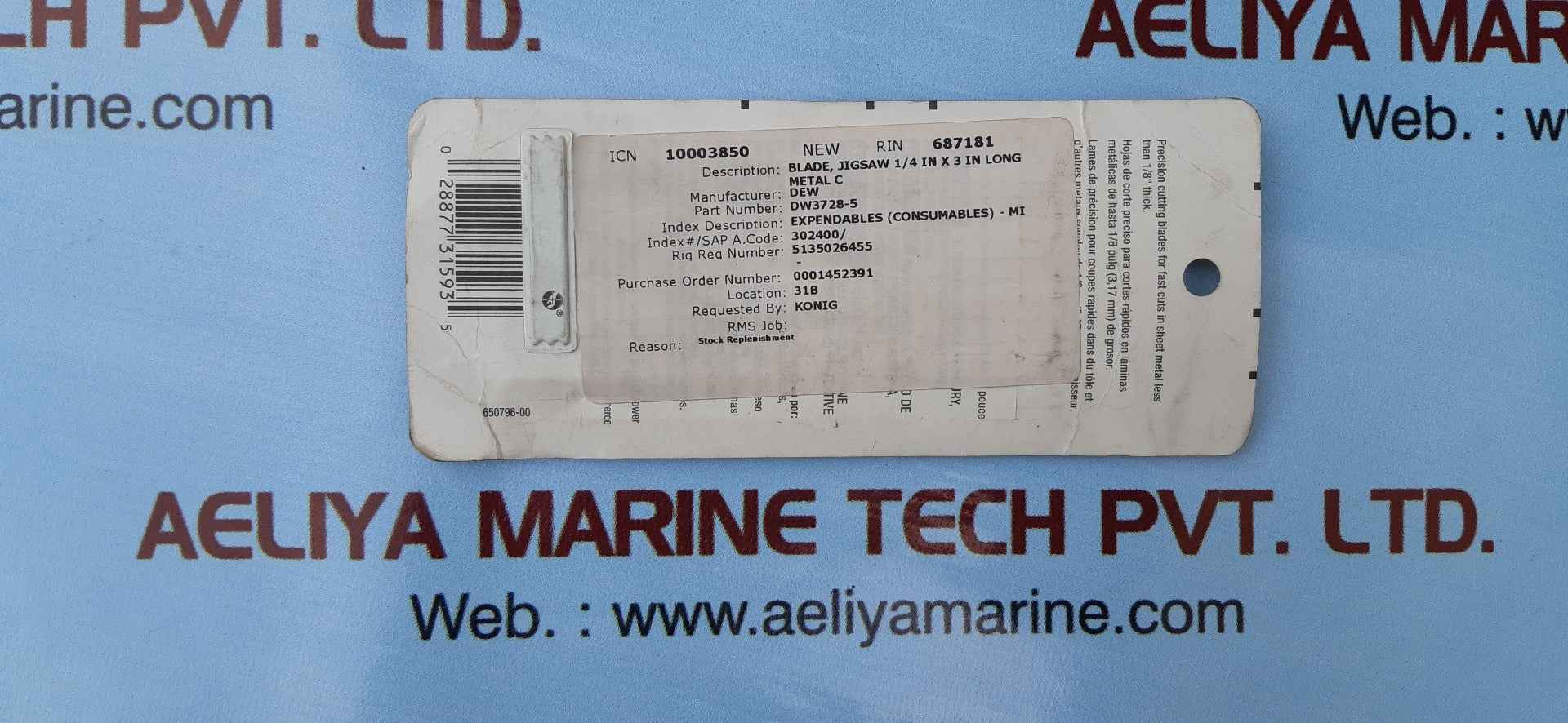 Dewalt dw3728-5 jig saw blade - Image 3