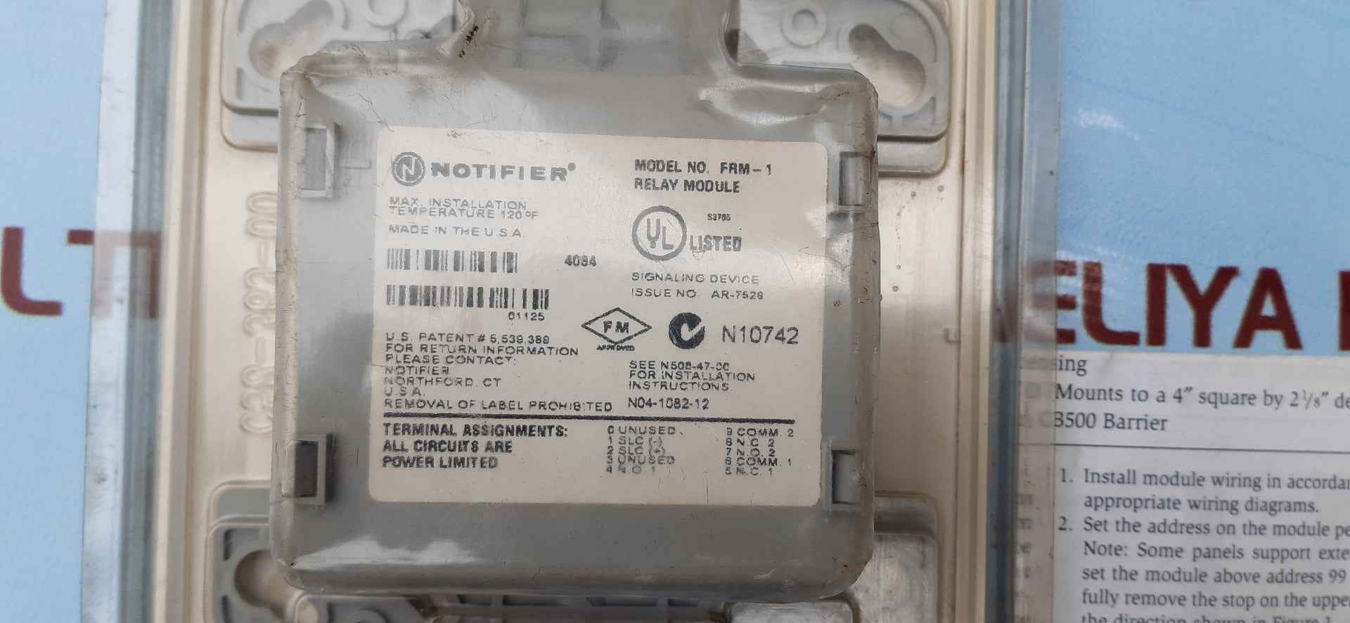 Notifier frm-1 fire alarm relay control module - Image 2