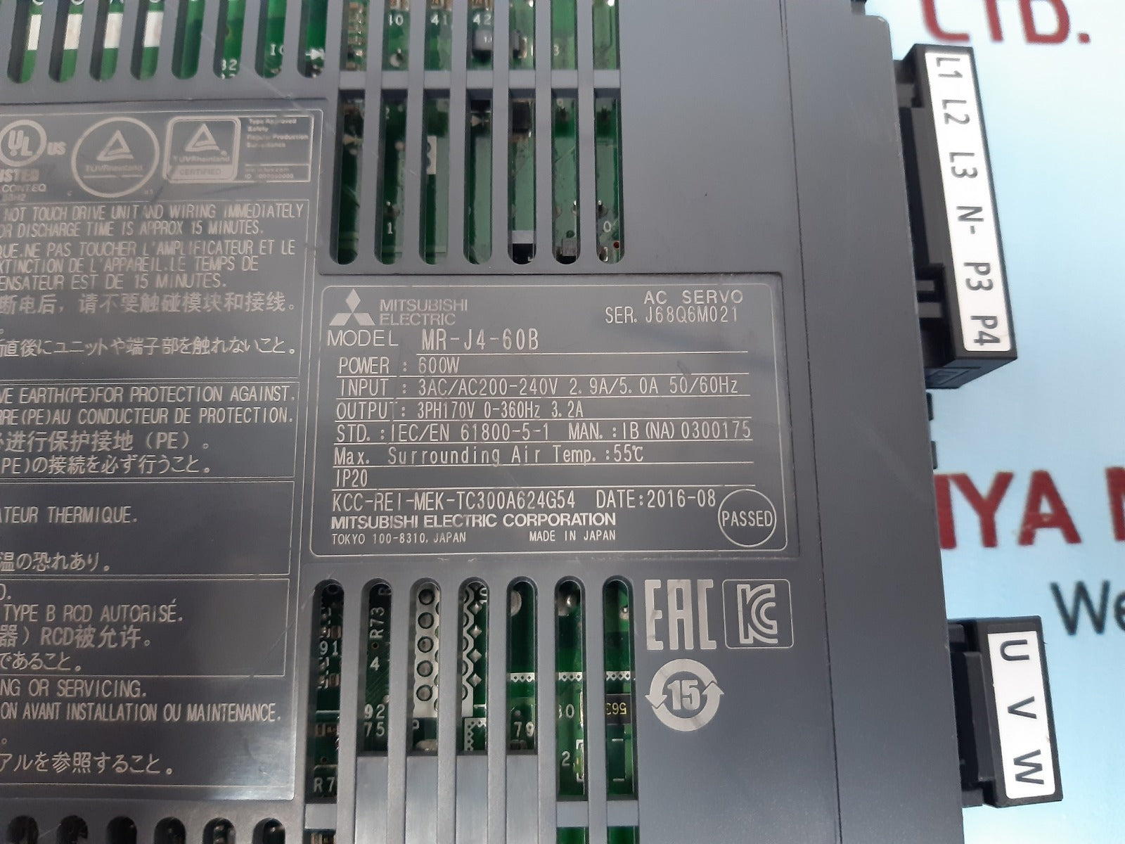 Mitsubishi electric melservo-j4 mr-j4-60b servo driver - Image 4