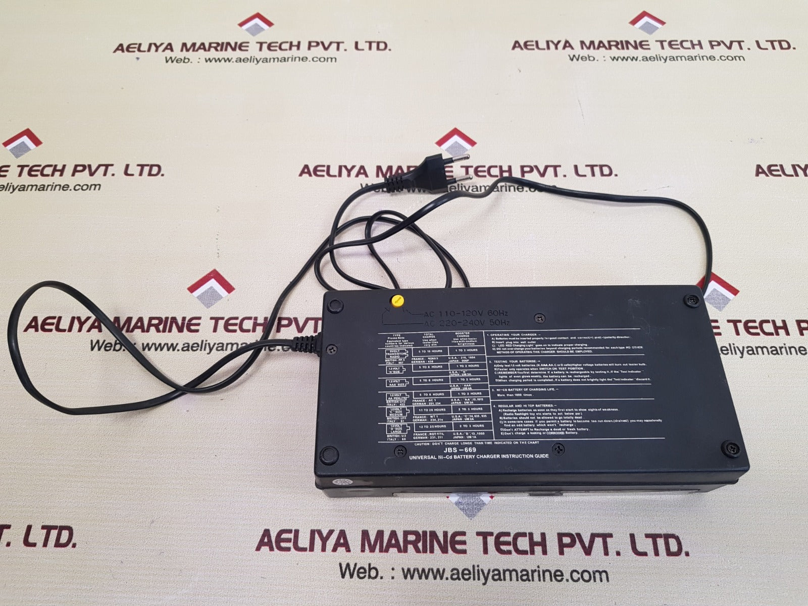 JMG JACOBS JBS-669 BATTERY CHARGER - Image 3