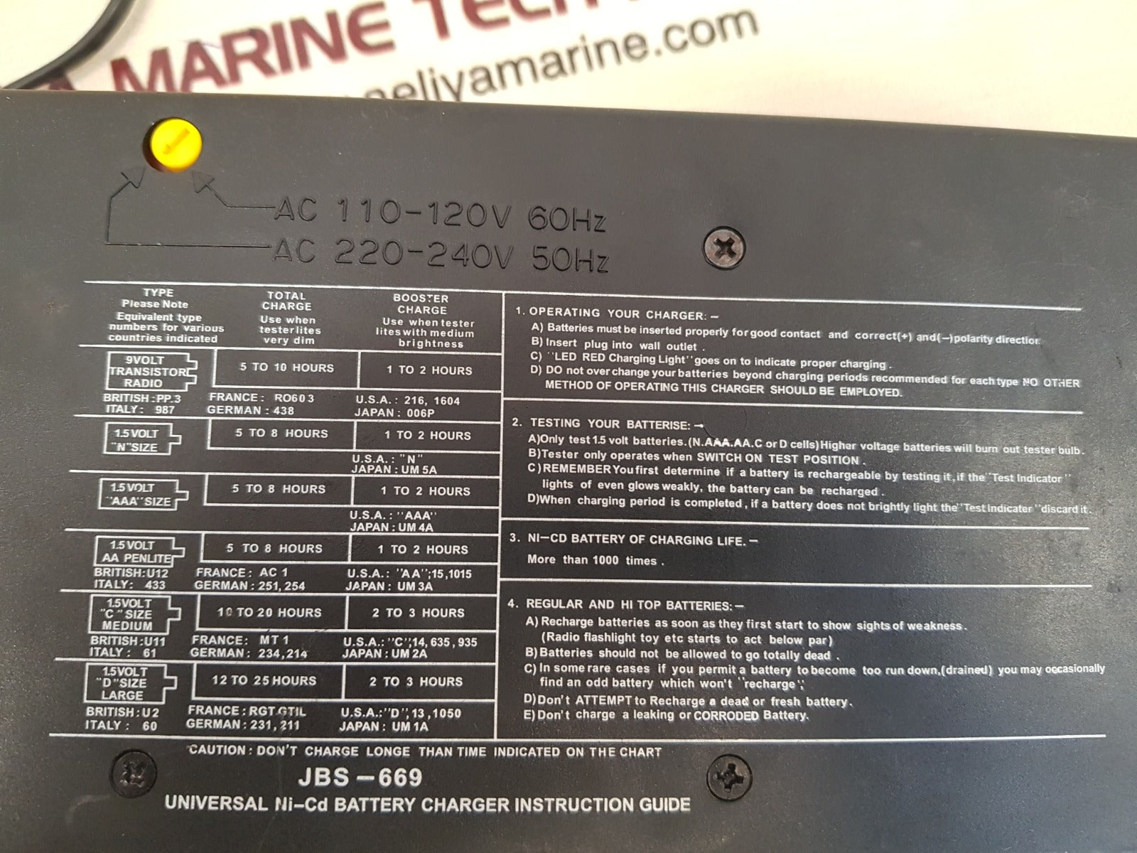 JMG JACOBS JBS-669 BATTERY CHARGER - Image 7