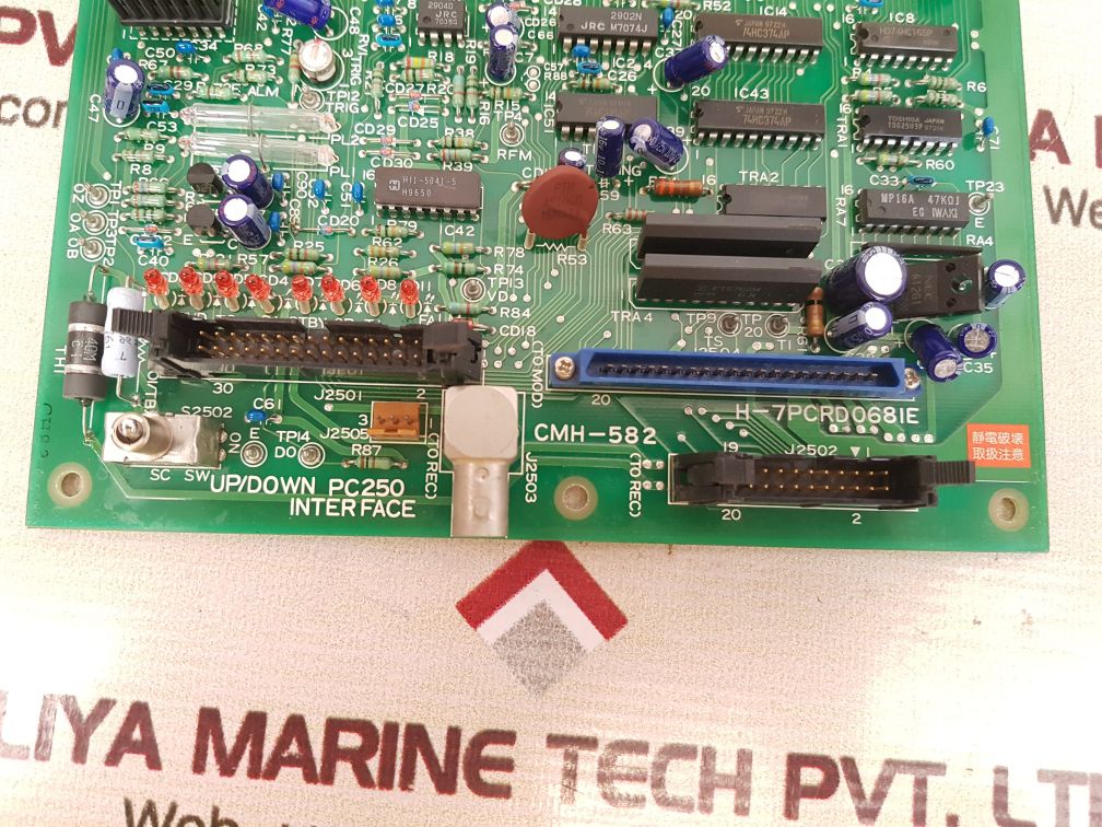 Cmh-582 up/down pc250 interface pcb card - Image 4