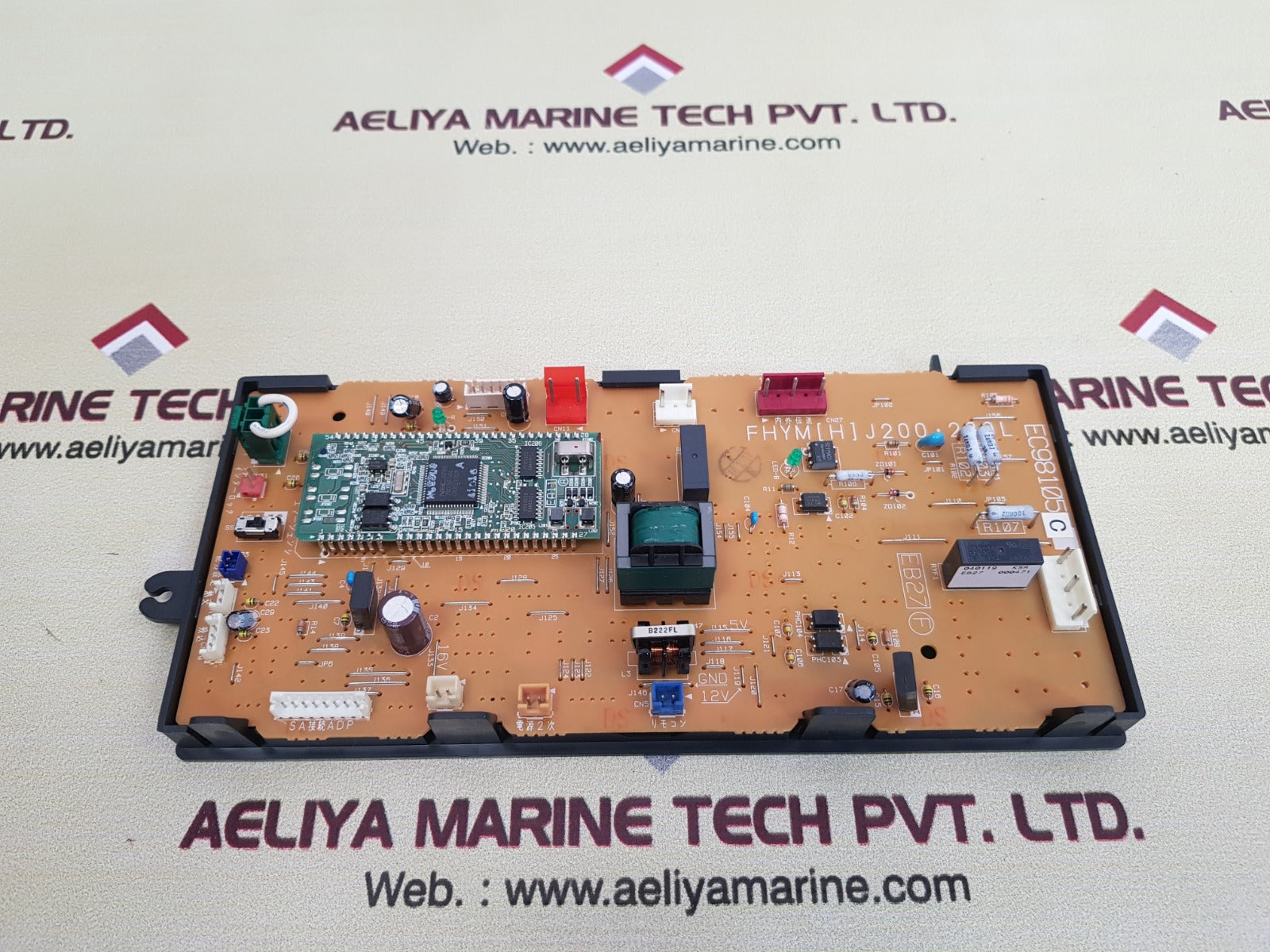 DAIKIN 1044298 - Image 2