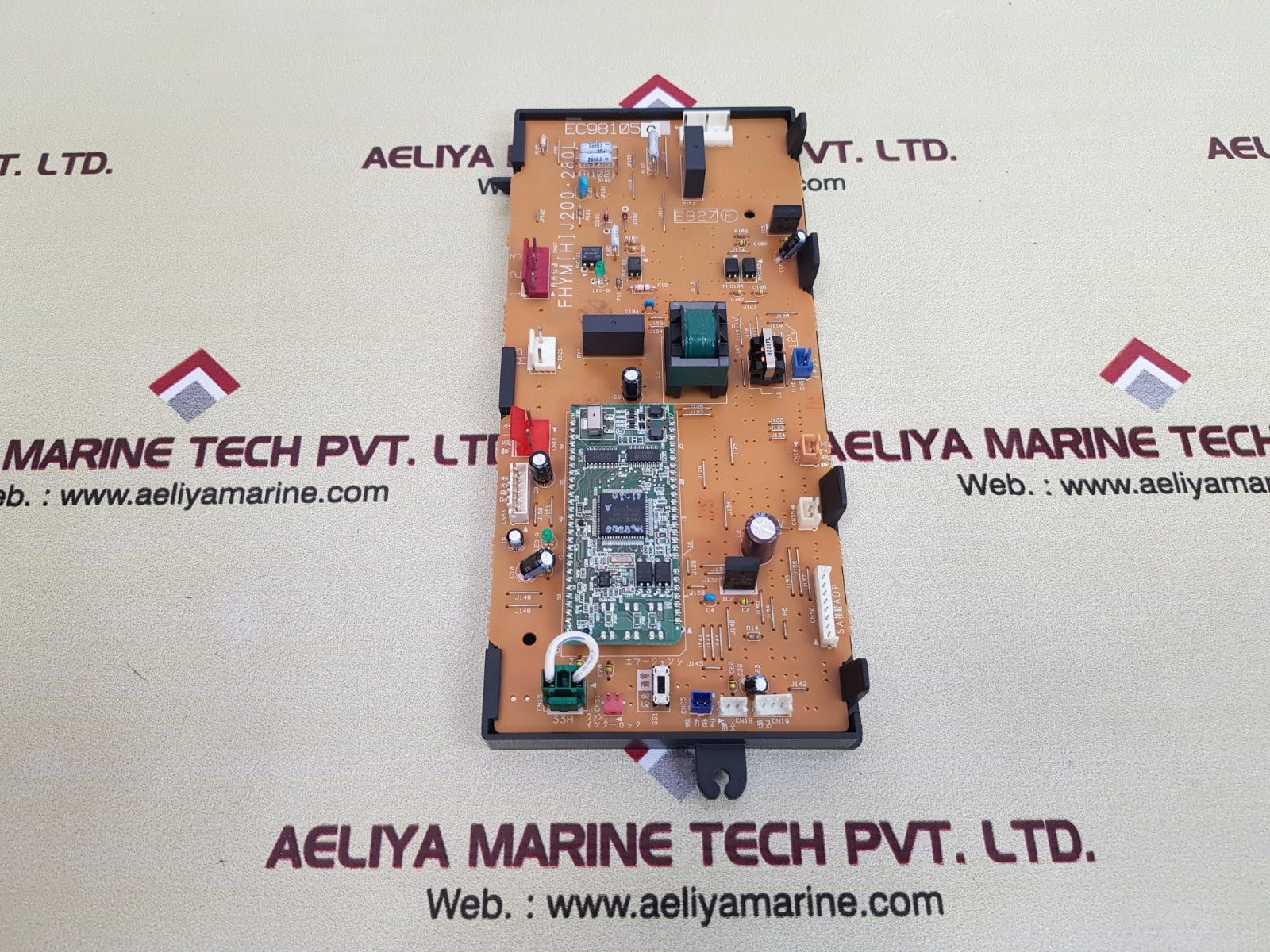 DAIKIN 1044298 - Image 3