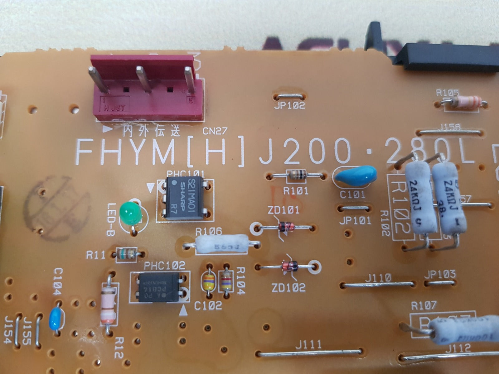 DAIKIN 1044298 - Image 7