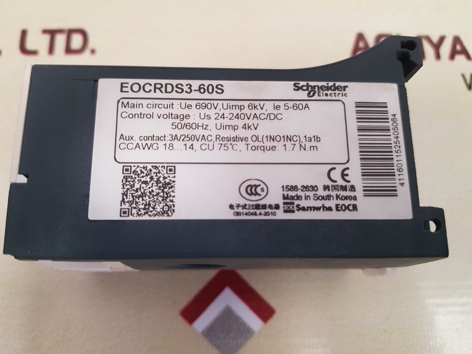 SCHNEIDER ELECTRIC EOCRDS3-60S ELECTRONIC OVER-CURRENT RELAY - Image 7