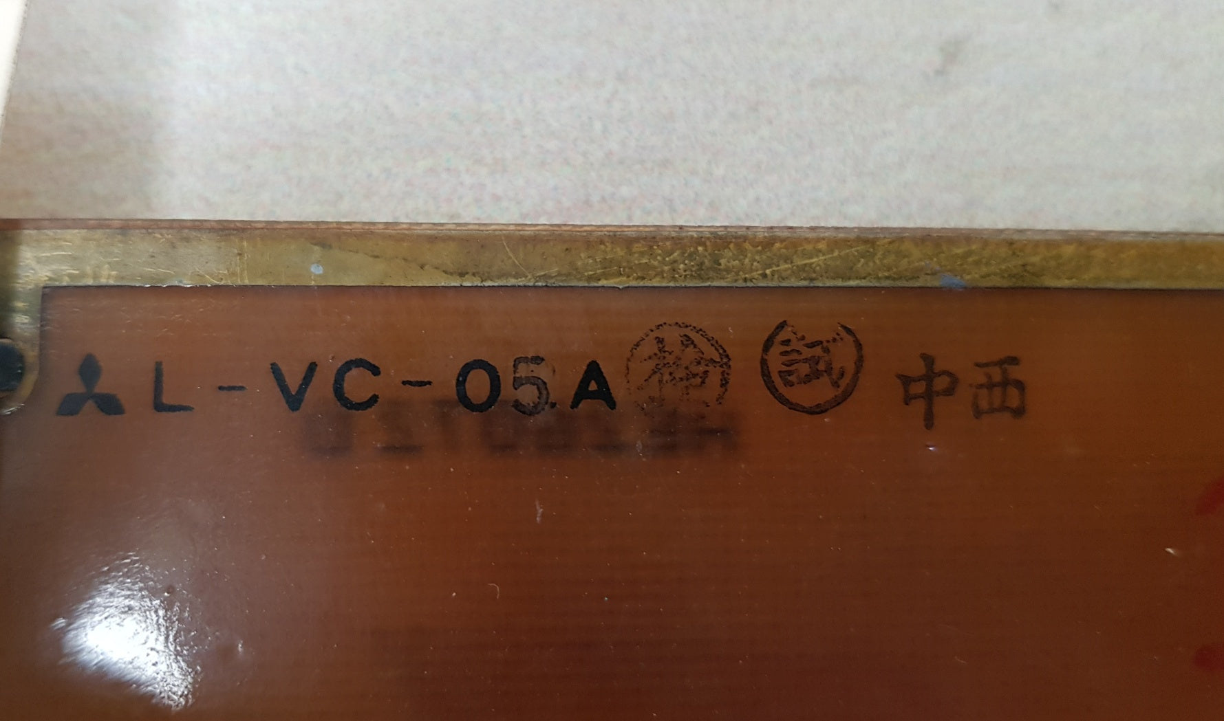 Mitsubishi l-vc-05a pcb card he26072d - Image 7