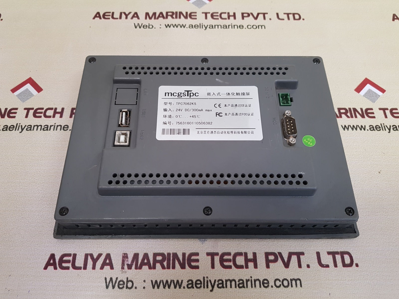 Mcgs tpc7062ks touch screen panel - Image 3