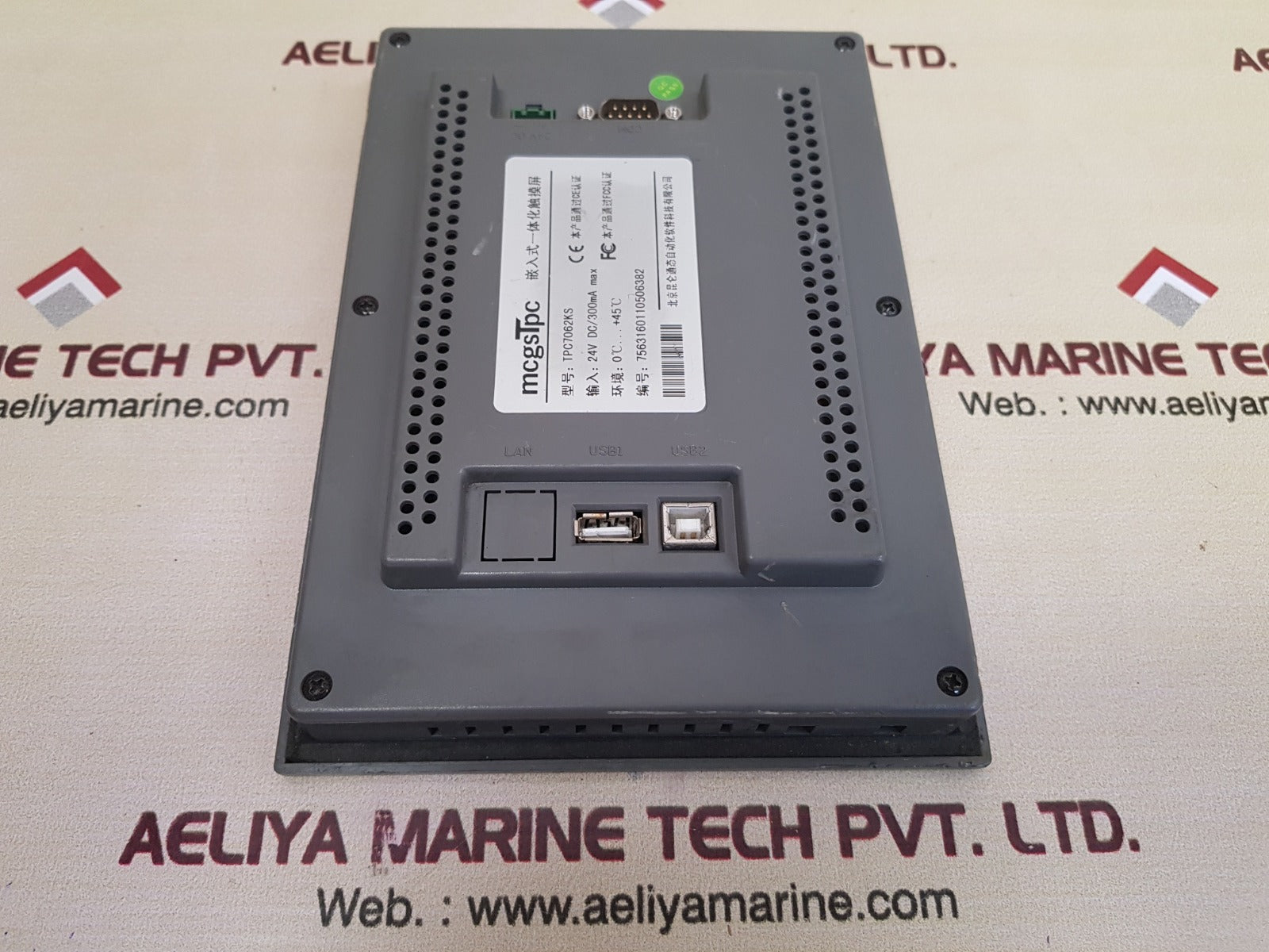 Mcgs tpc7062ks touch screen panel - Image 4