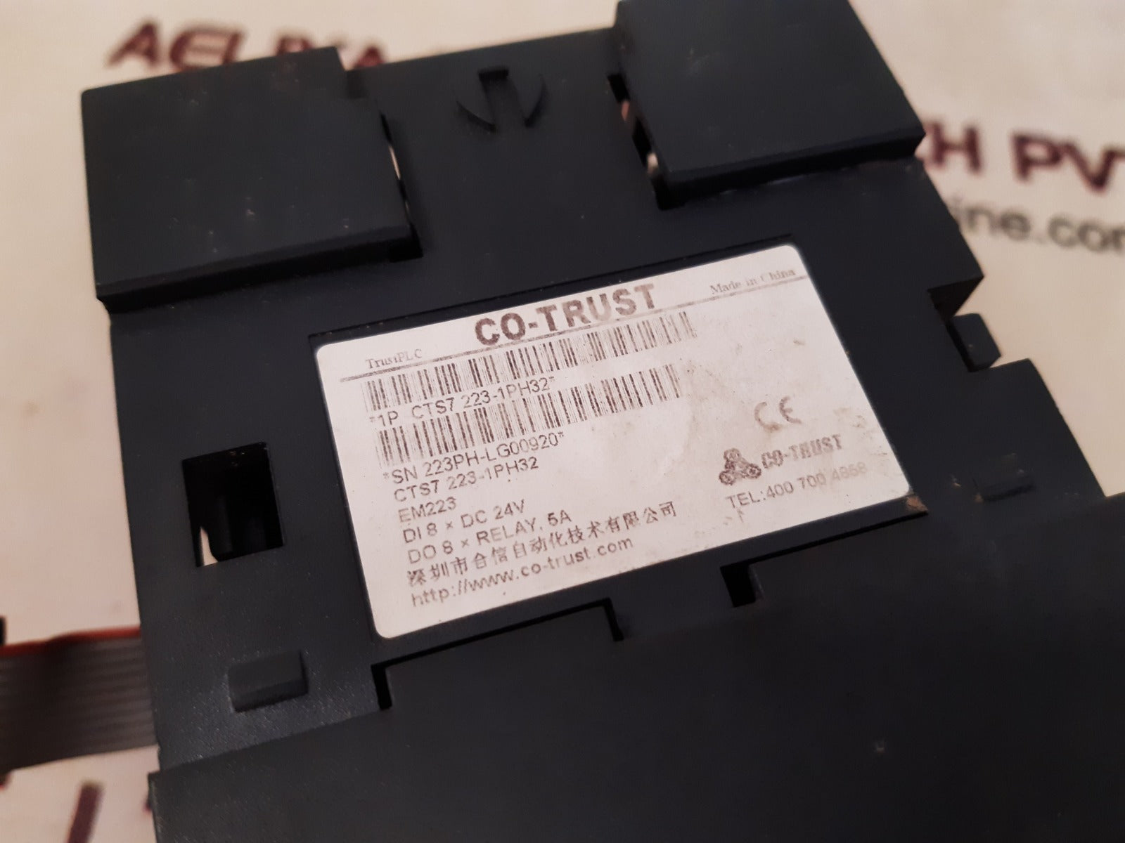 Co-trust em223 223-1ph32 - Image 5