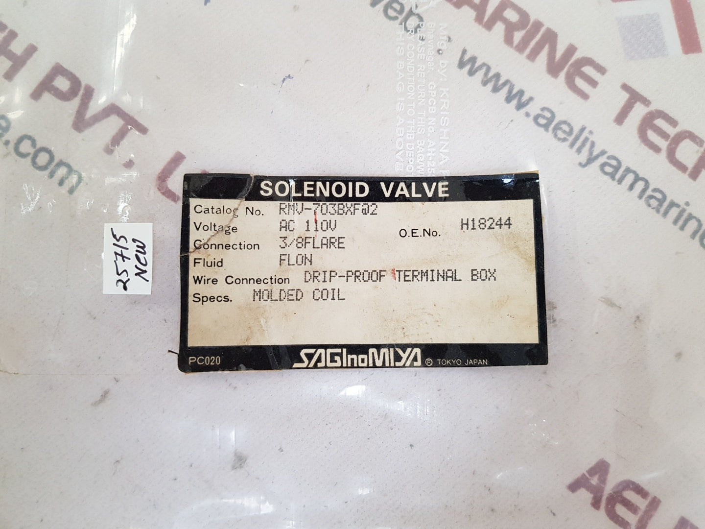Saginomiya Rmv-703Bxf 2 Solenoid Valve - Image 6