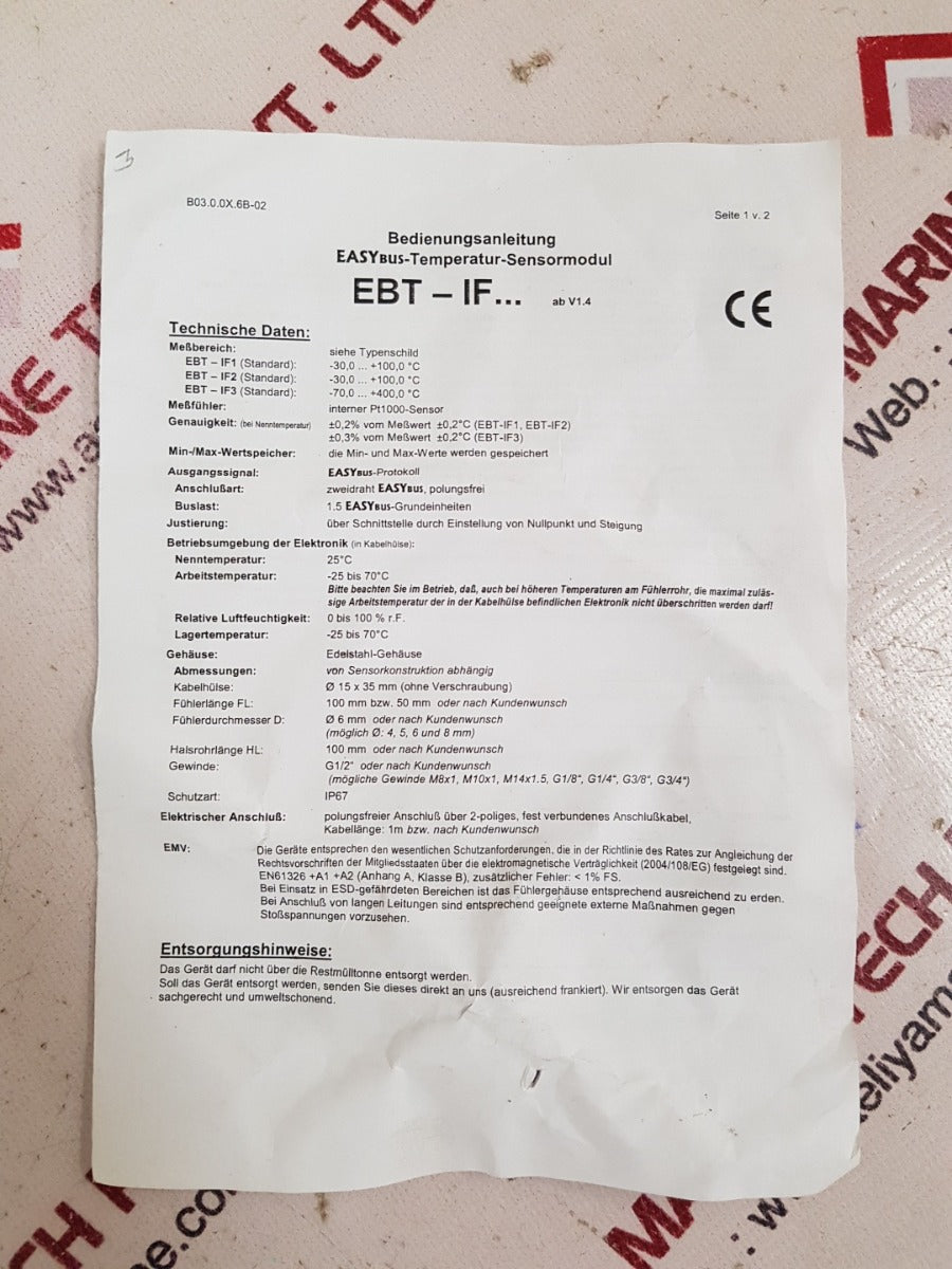 Easybus ebt-if2 temperature-sensor - Image 2