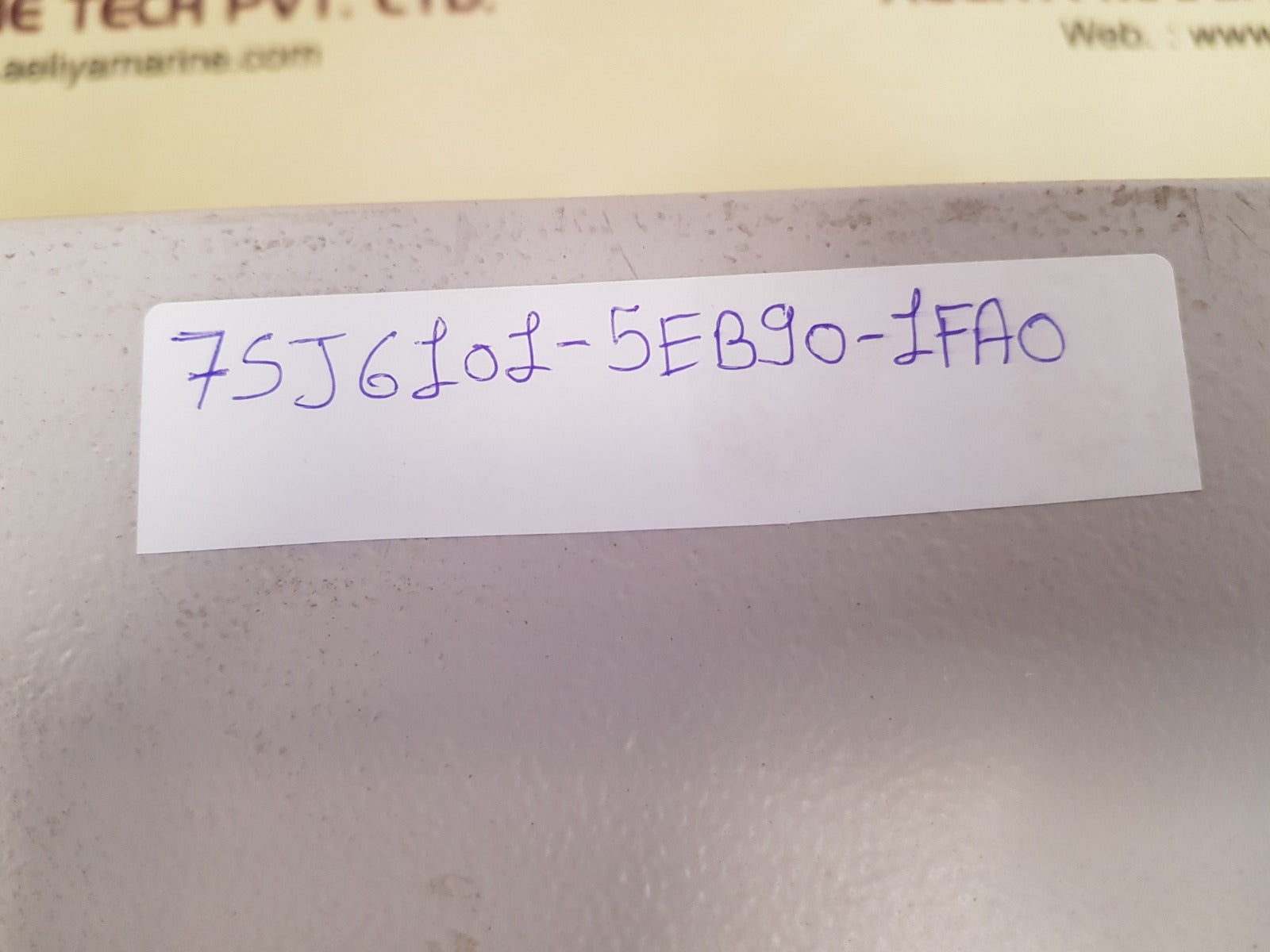 Siemens siprotec 7sj6101-5eb90-1fa0 protective relay with backlit text display - Image 3