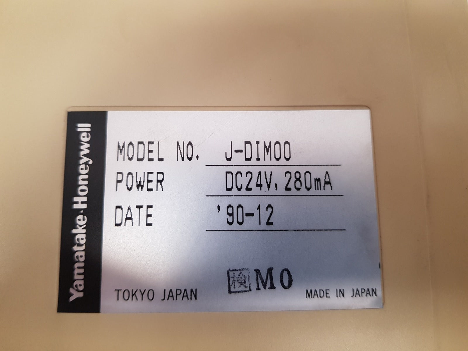 Yamatake-honeywell j-dim00 input module - Image 5