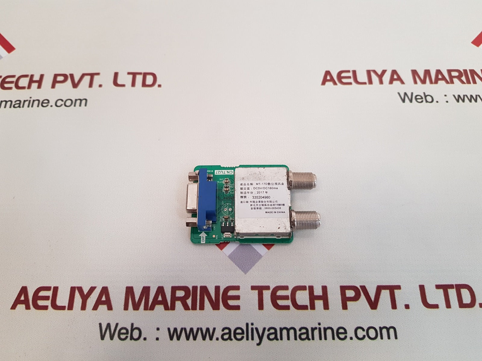 B17104856-0a02429 pcb card cn.tu27