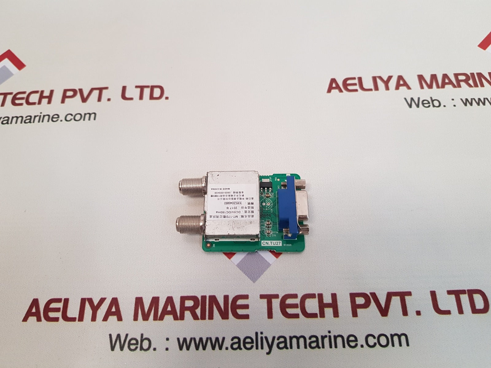 B17104856-0a02429 pcb card cn.tu27 - Image 2