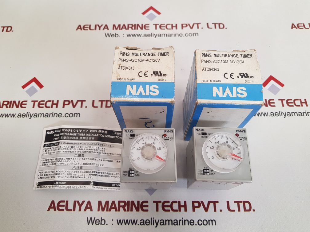 Matsushita pm4s-a2c10m-ac120v multirange timer atc94343