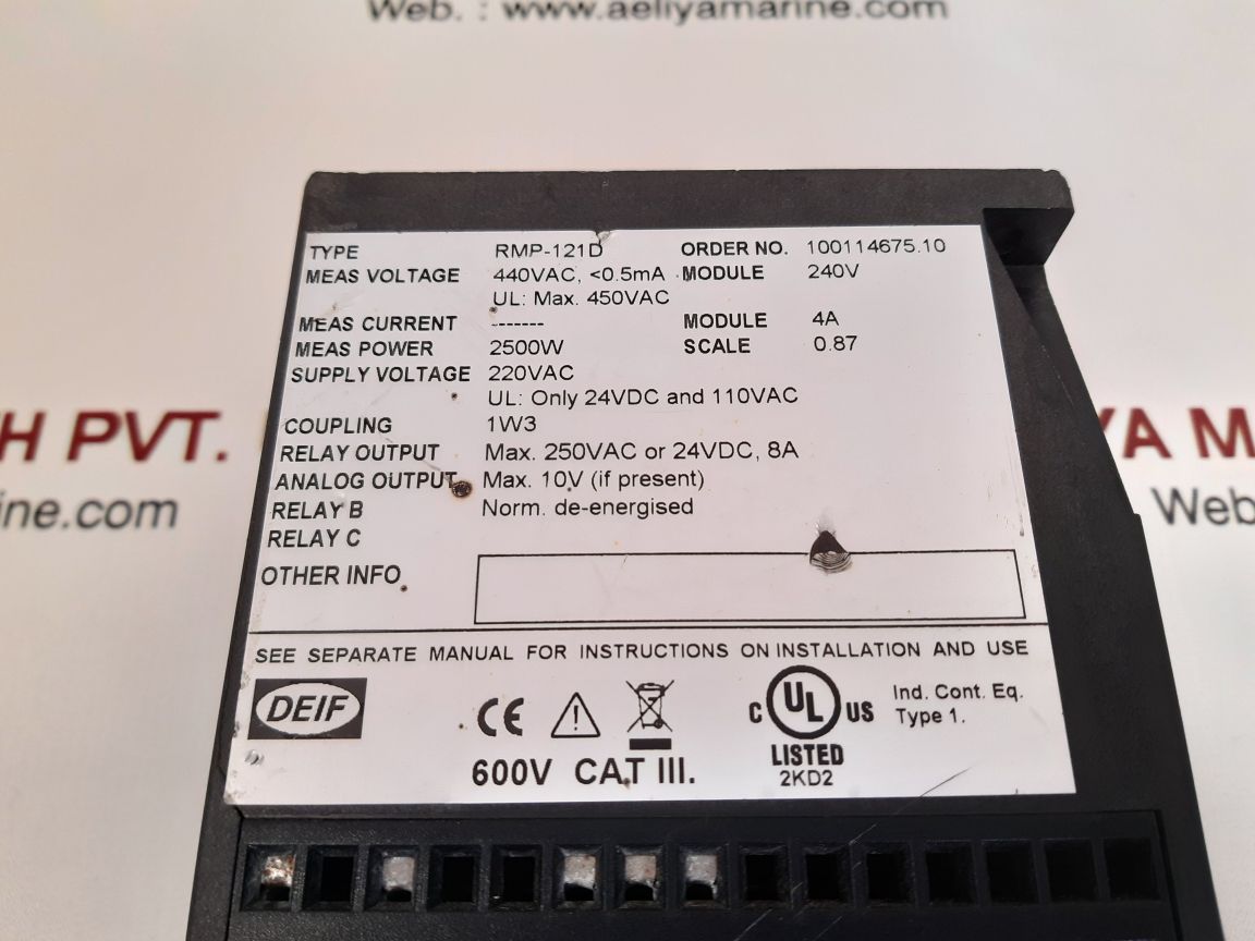 Deif Rmp-121D Reverse Power Relay 24Vdc And 110Vac 100114675.10 - Image 5