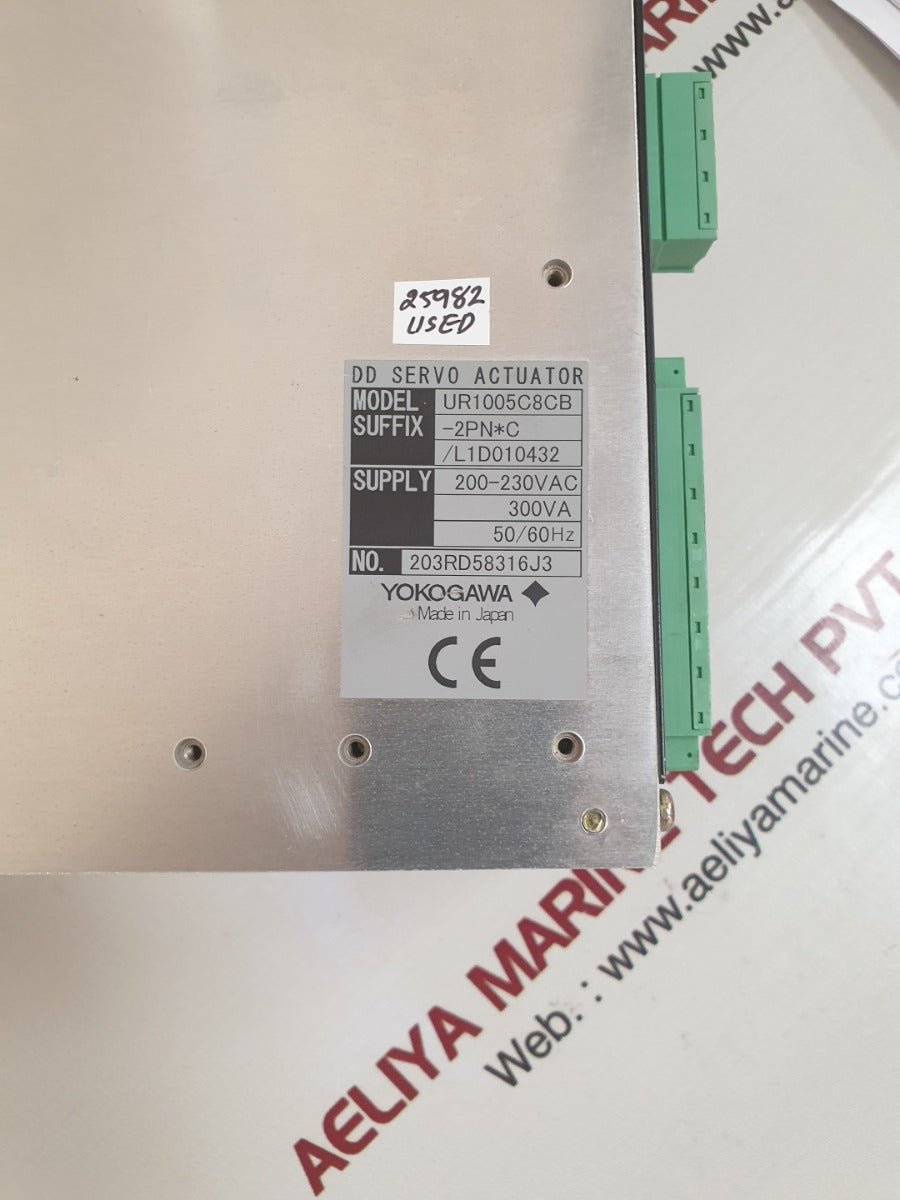 Yokogawa dynaserv ur1005c8cb-2pn*c/l1d010432 dd servo actuator - Image 6