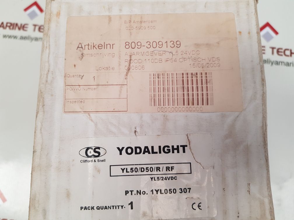 Clifford & snell yl50/d50/r/rf fire alarm sounder - Image 10