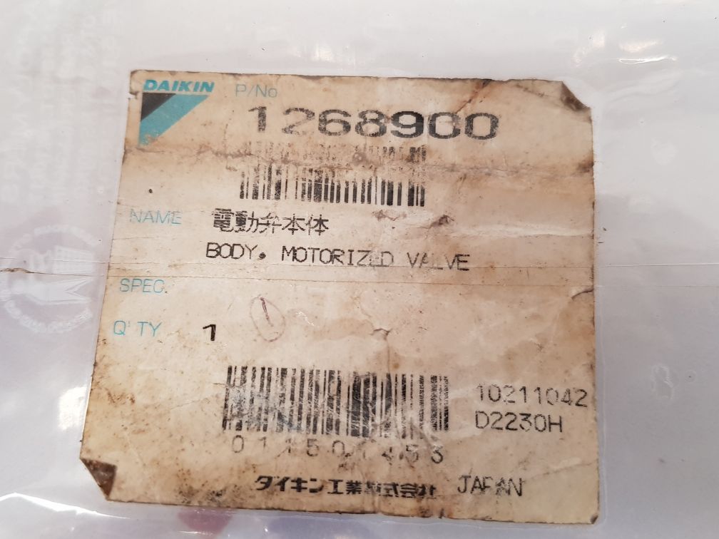 Daikin 1268900 body motorized valve 20ypdm-1 - Image 7
