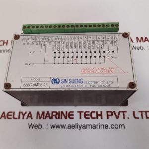 Sin sueng ssec-amcb-12