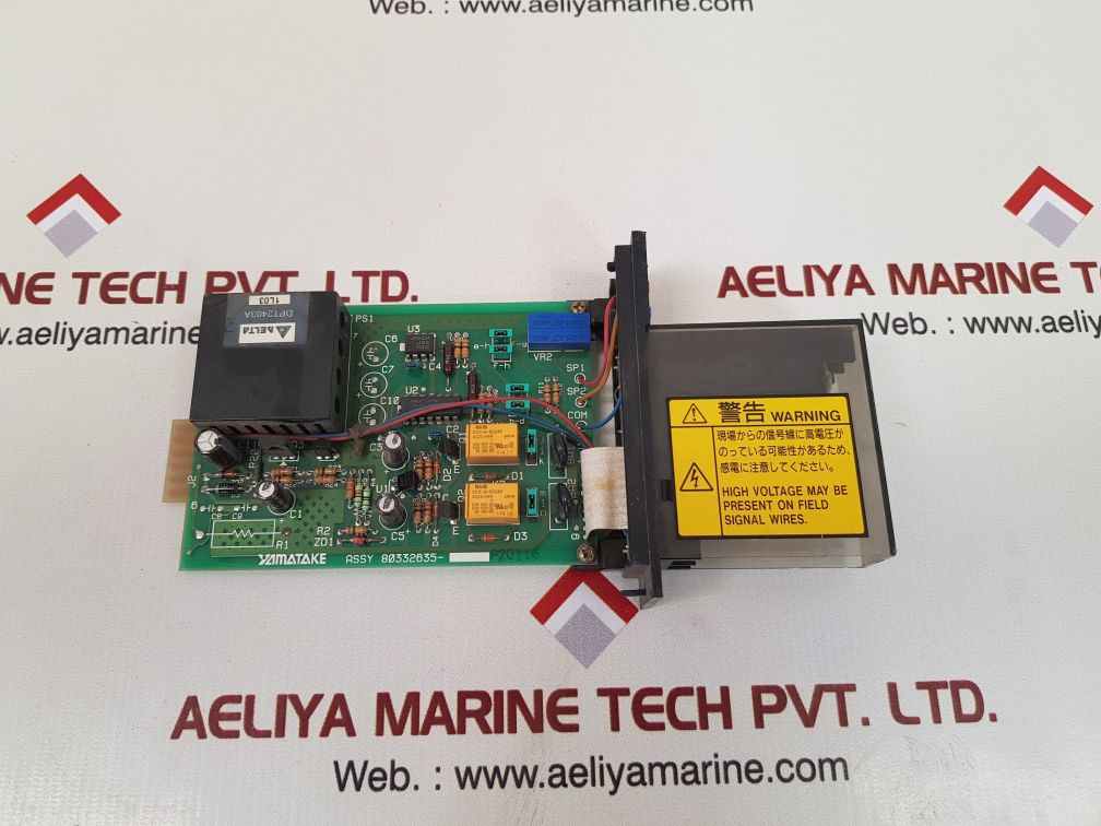 Yamatake j-ssp50-22 controller r79c3161021 - Image 6