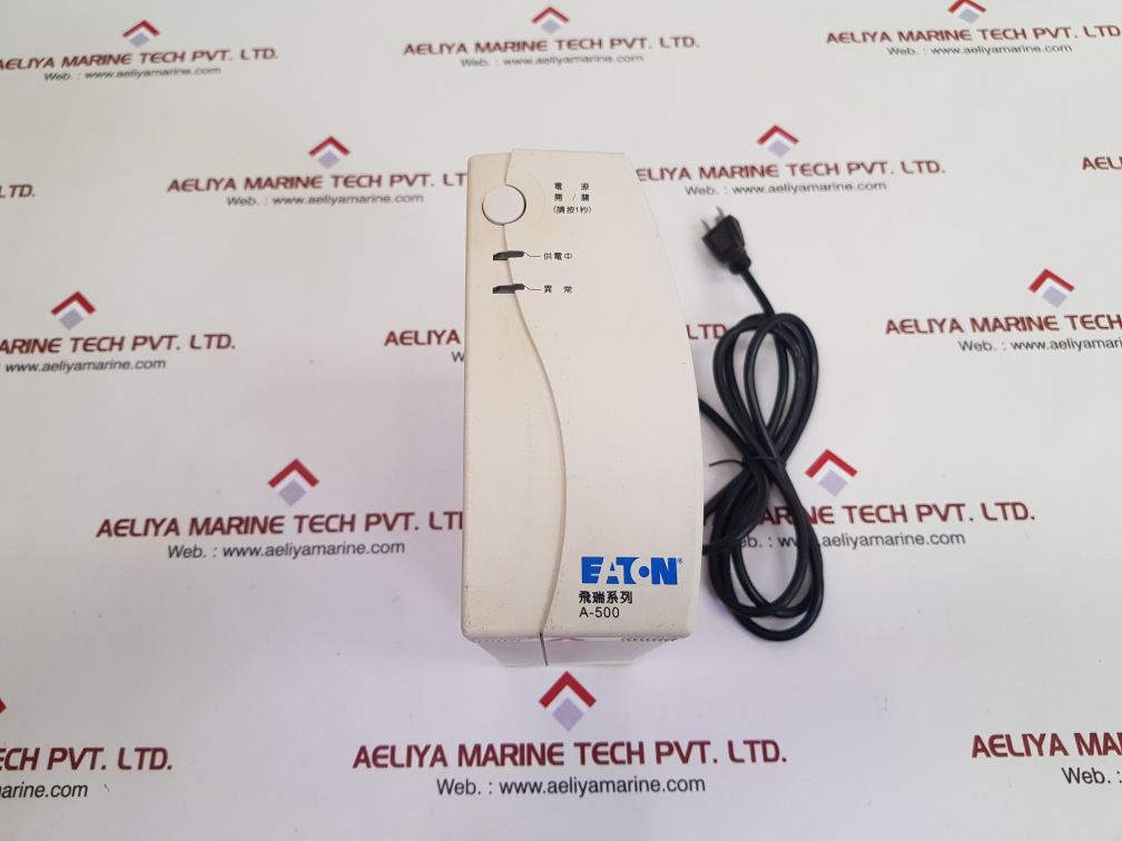 Eaton 9400-4092-01p ups power system Used - Image 4