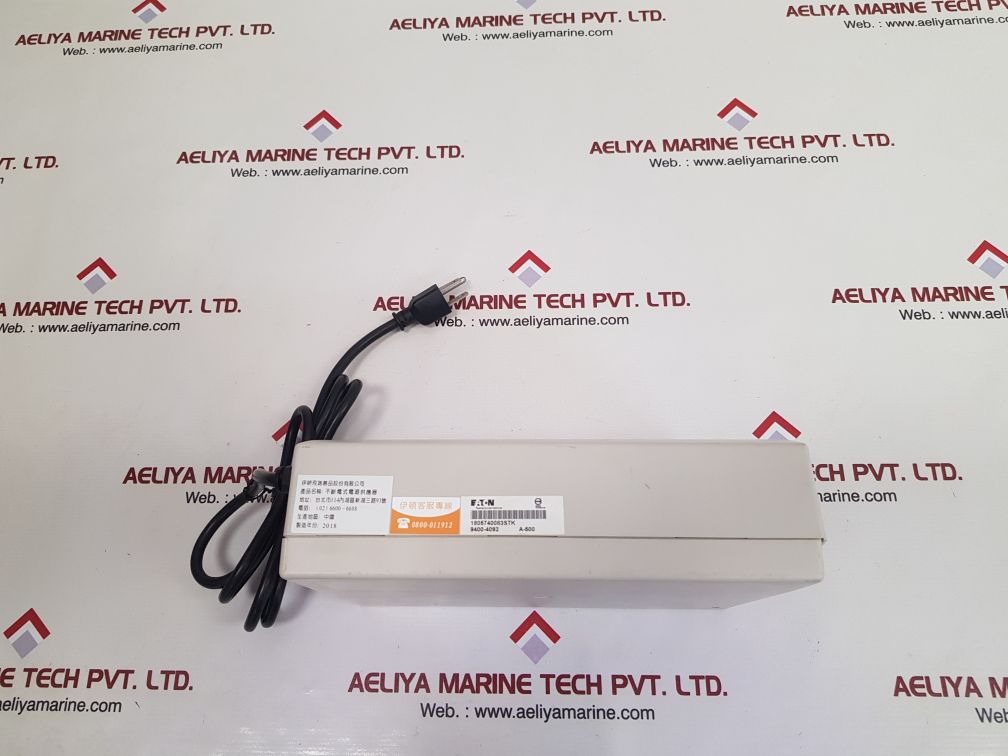 Eaton A-500 Ups Power System 9400-4092 - Image 3