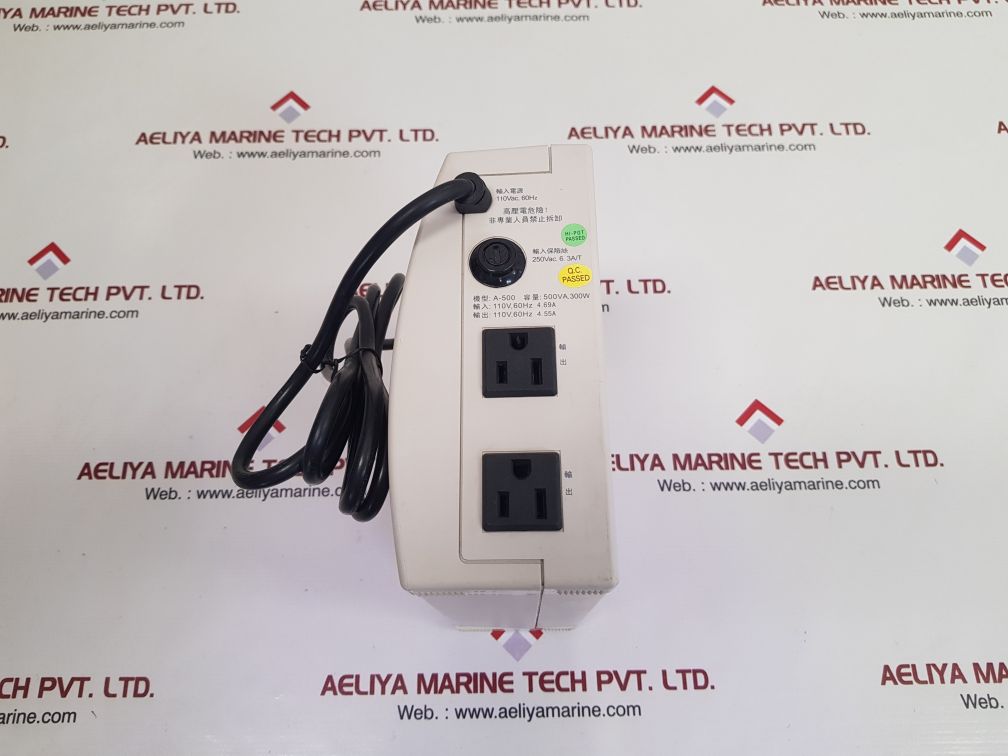 Eaton A-500 Ups Power System 9400-4092 - Image 4