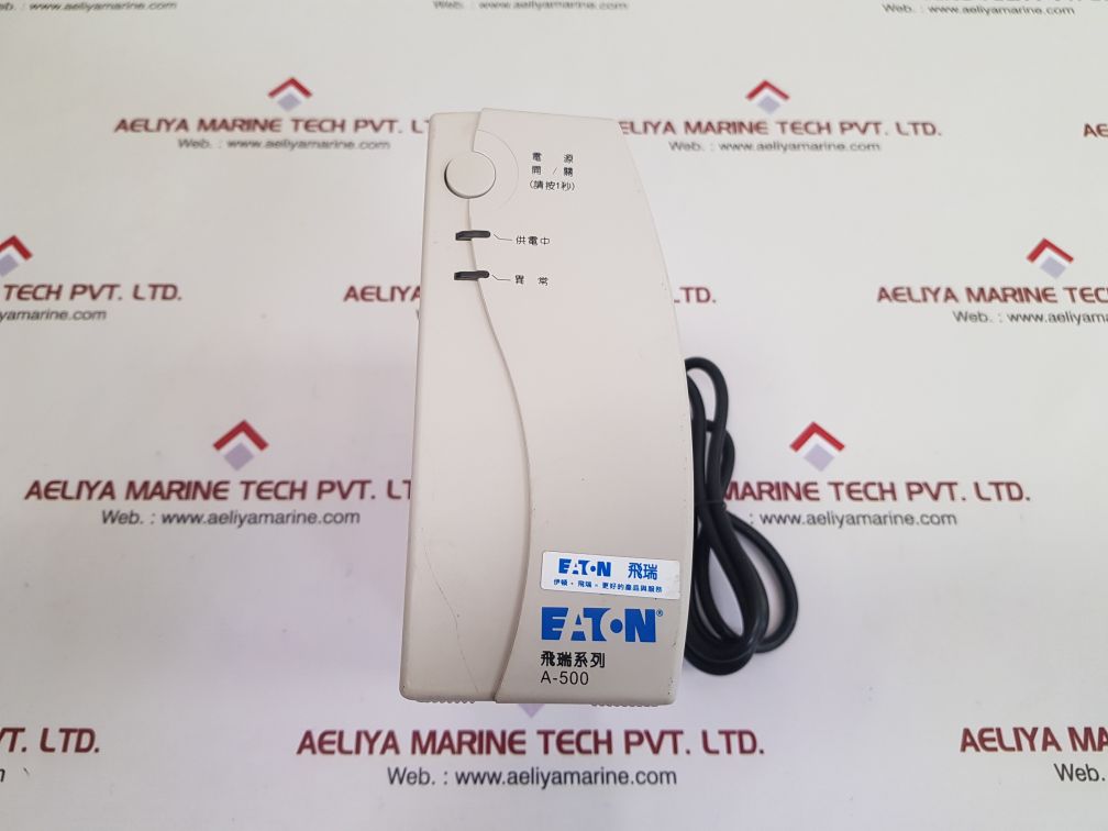 Eaton A-500 Ups Power System 9400-4092