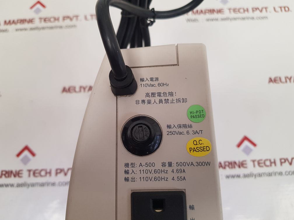 Eaton A-500 Ups Power System 9400-4092 - Image 7