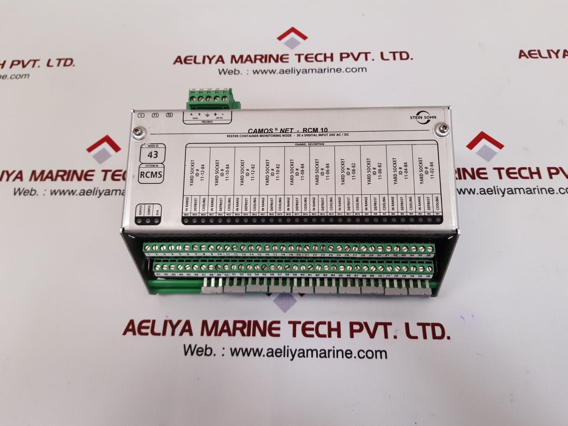 Stein sohn camos net-rcm 10 reefer container monitoring b101002a 000000143 - Image 3