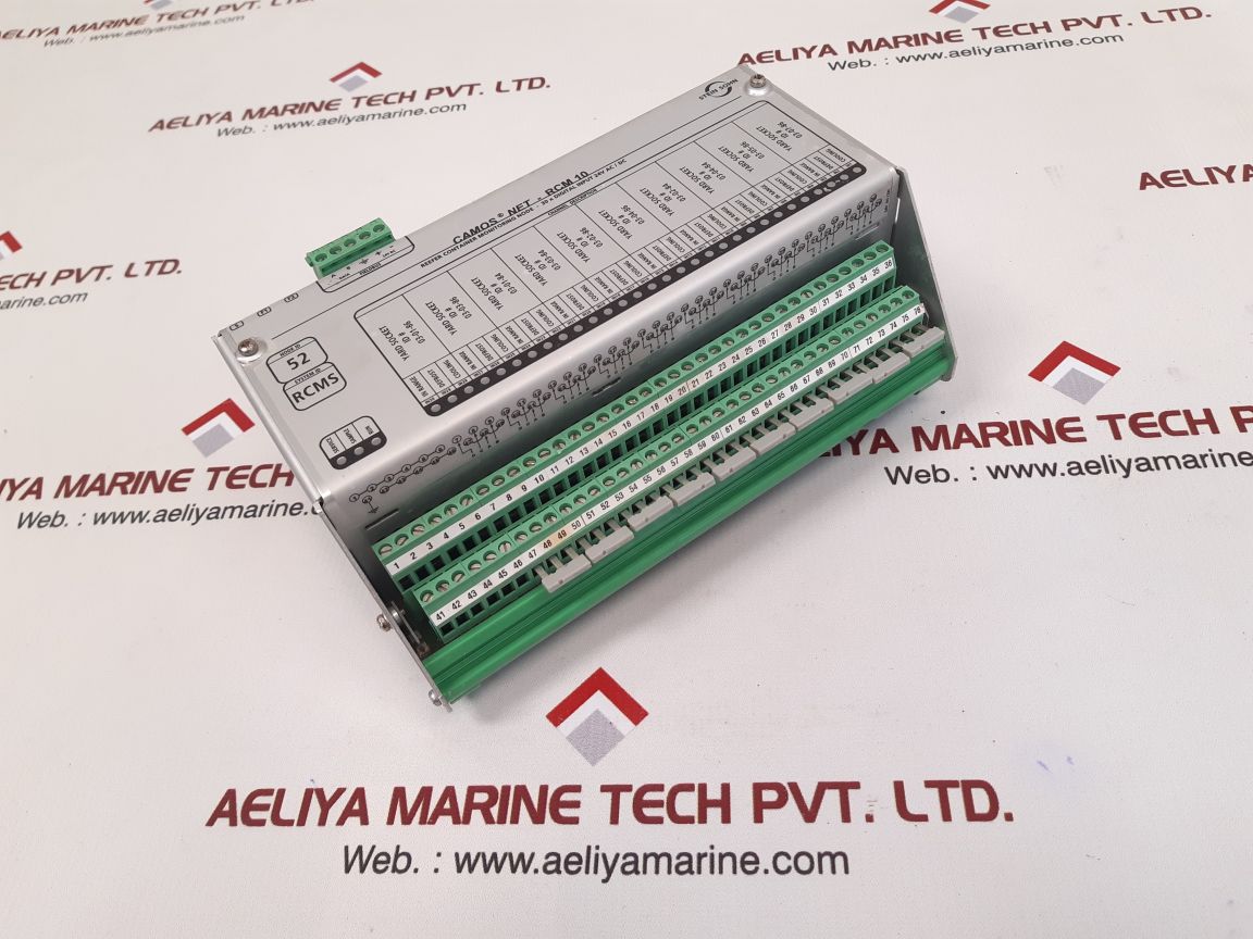 Stein sohn camos net- rcm 10 reefer container monitoring b101002a 000000152 - Image 8