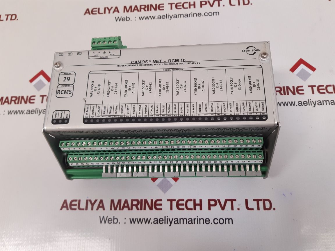 Stein sohn camos net-rcm 10 reefer container monitoring b101002a 000000129 - Image 2