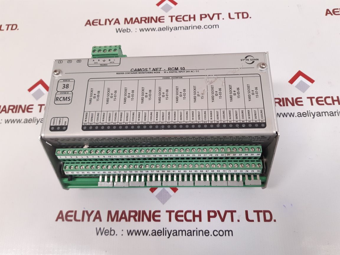 Stein sohn camos net-rcm 10 reefer container monitoring node b101002a 000000138 - Image 2