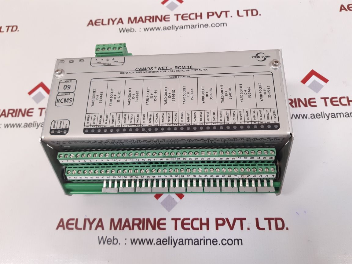 Stein sohn camos net-rcm 10 reefer container monitoring node b101002a 000000109 - Image 2