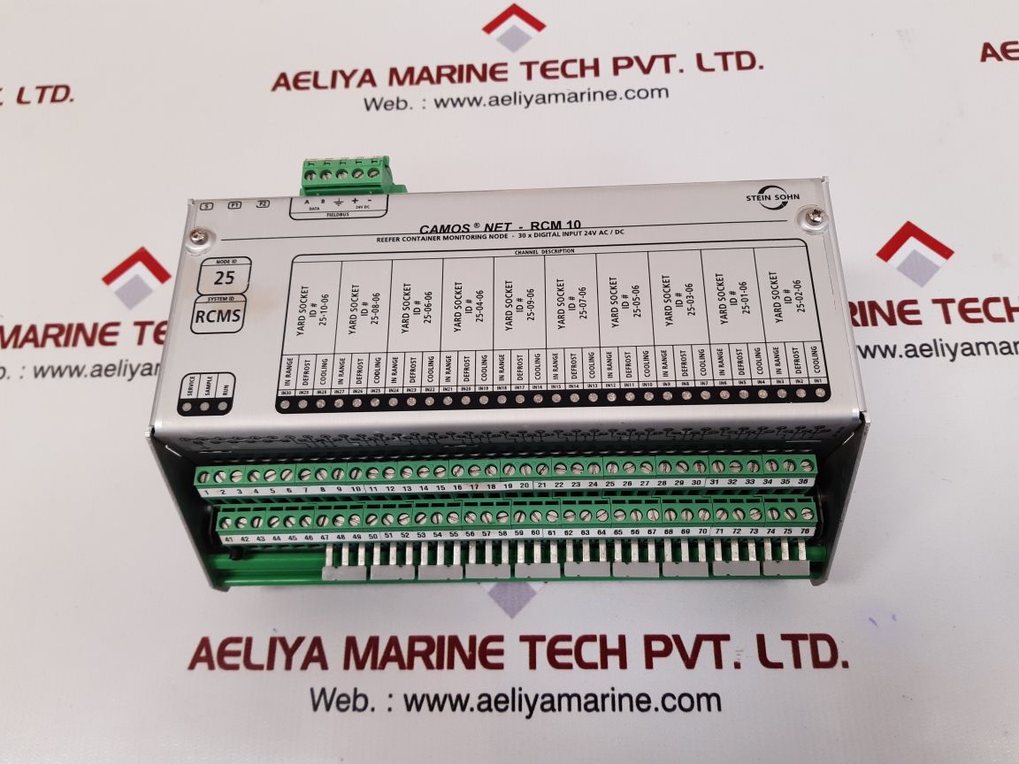 Stein sohn camos net-rcm 10 reefer container monitoring nodeb101002a 000000125 - Image 2
