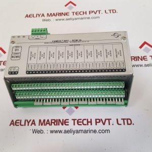 Stein sohn camos net- rcm 10 reefer container monitoring b101002a 000000101