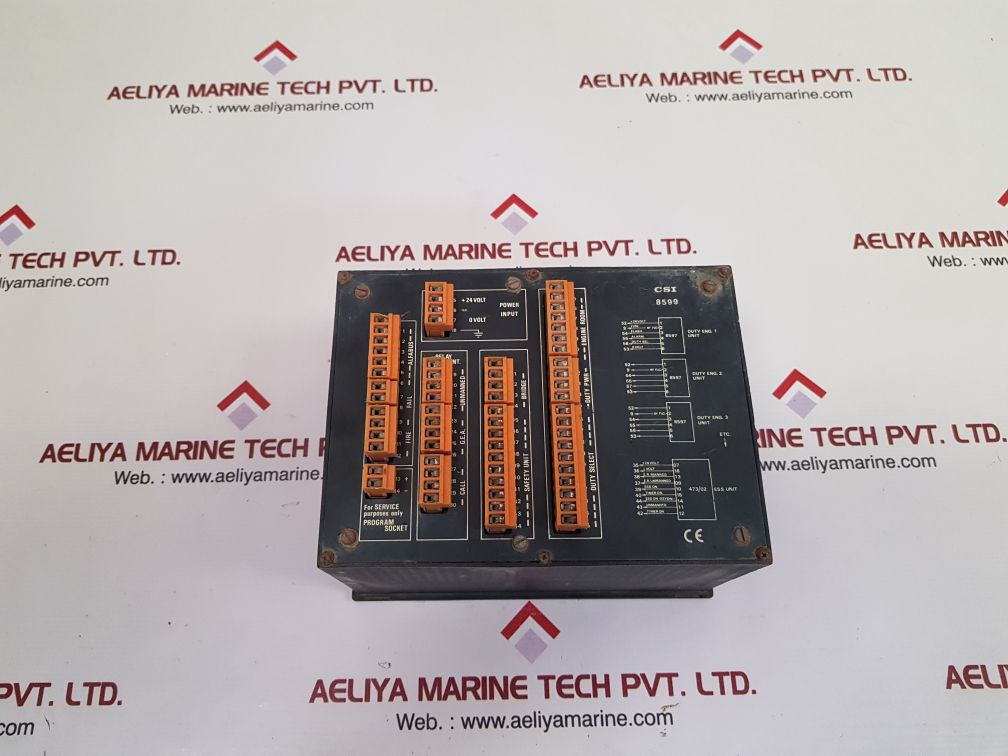 Csi 8599 interface ess/ums - Image 2