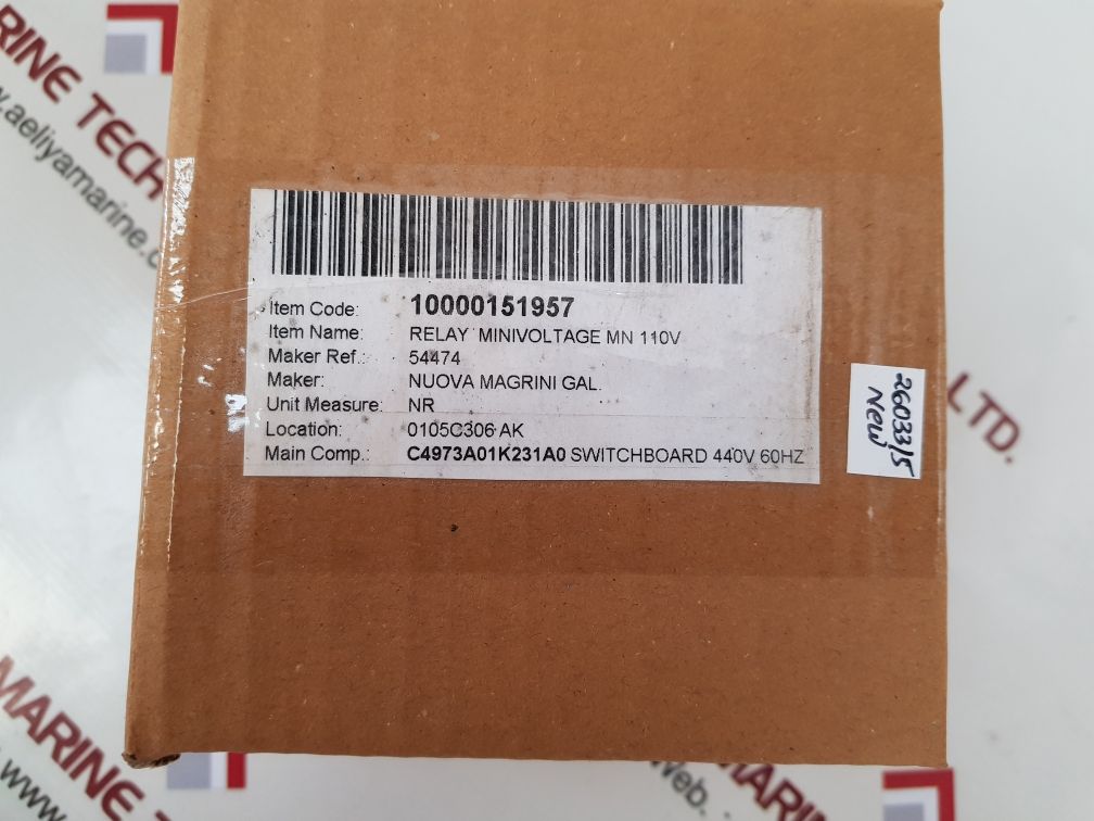 Merlin Gerin Mn-u 685679 Undervoltage Release Masterpact Circuit Breaker - Image 2