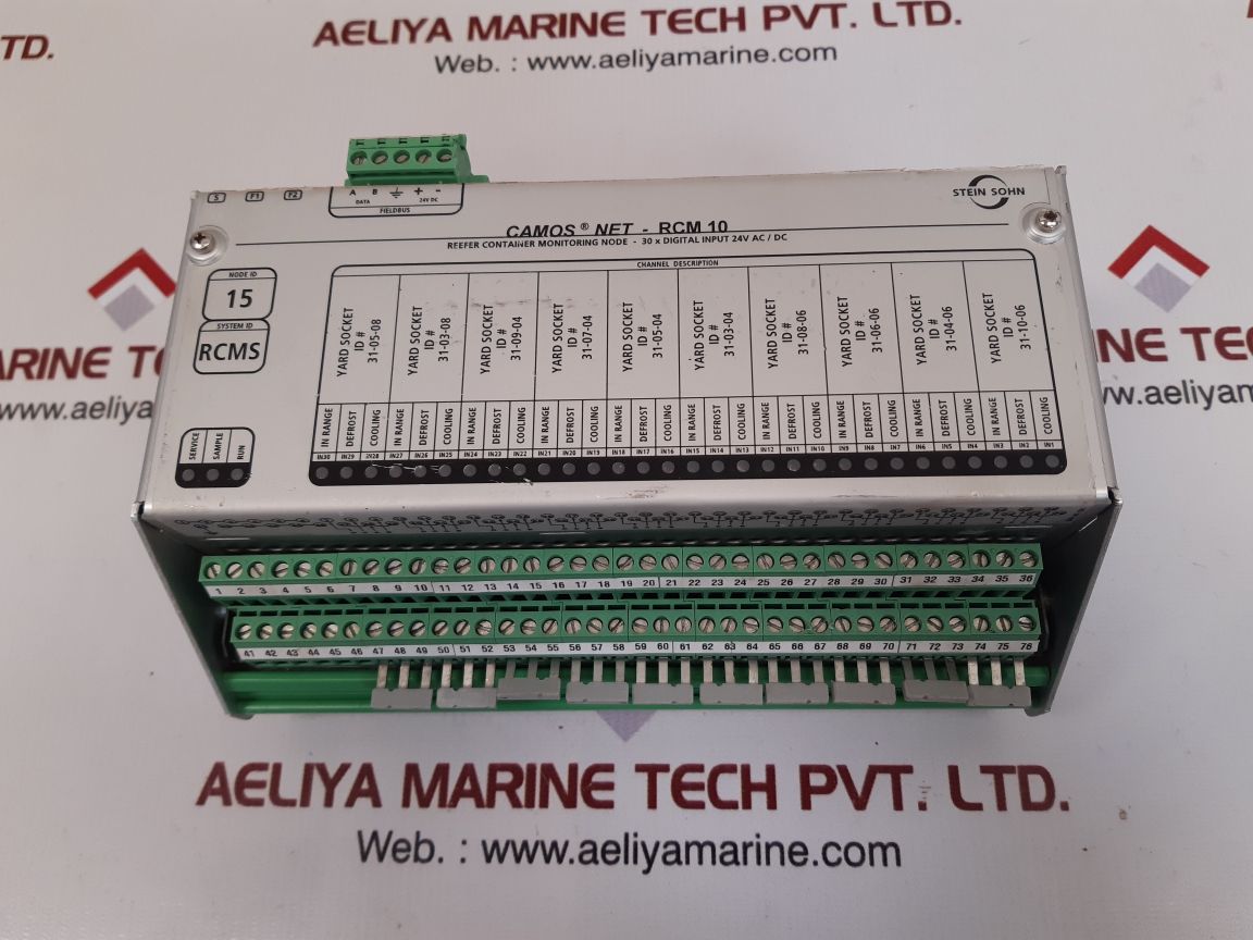 Stein sohn camos net-rcm 10 reefer container monitoring node b101002a 000000115 - Image 2