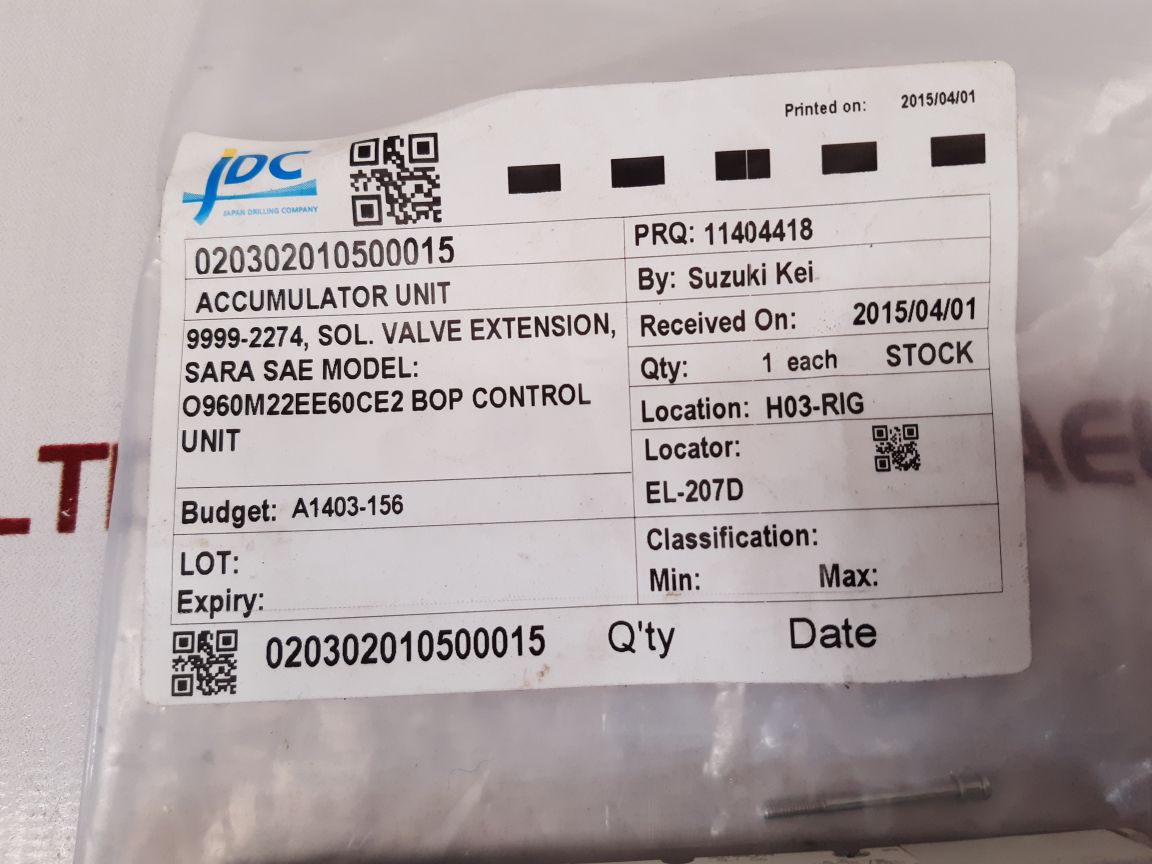 Smc sq1440kn-5l1-c6 valve - Image 2