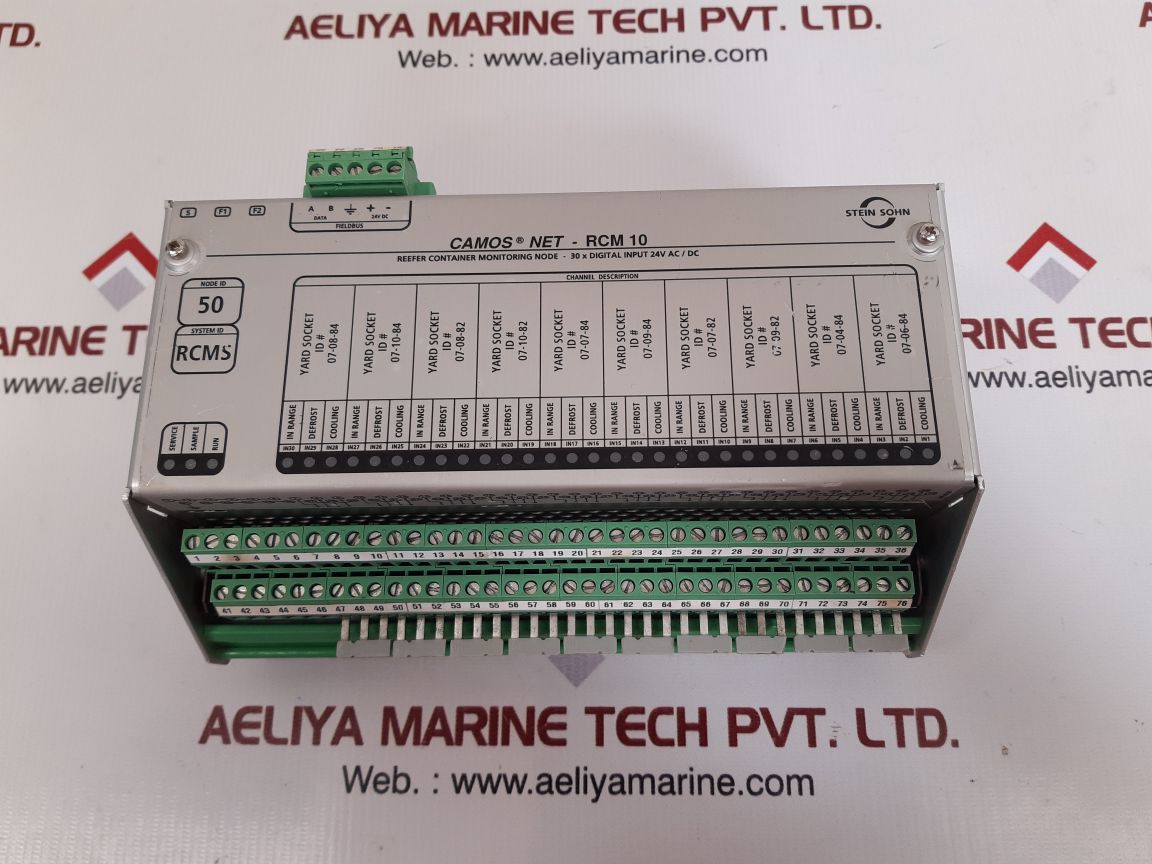 Stein sohn camos net- rcm 10 reefer container monitoring node b101002a 000000150 - Image 2