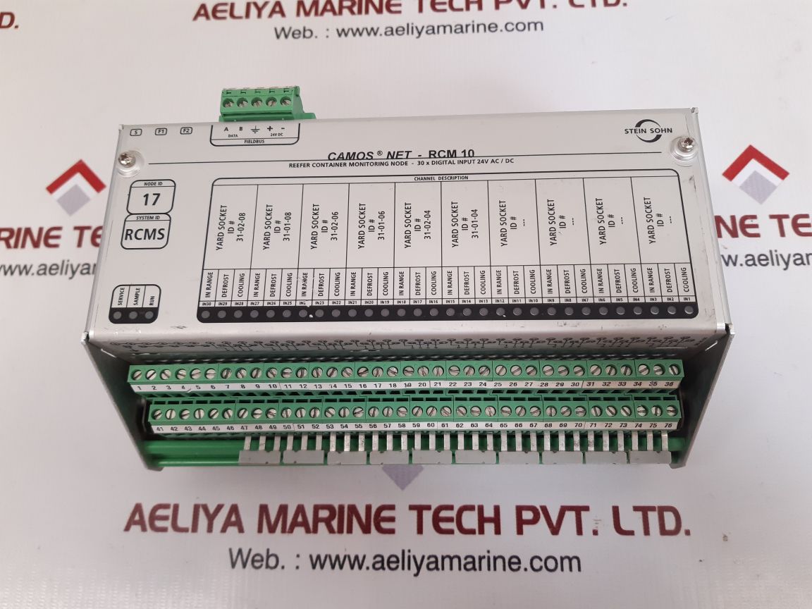 Stein sohn camos net- rcm 10 reefer container monitoring node b101002a 000000117 - Image 2