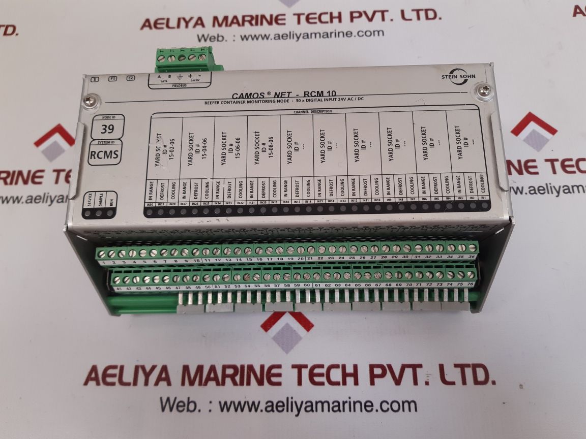 Stein sohn camos net- rcm 10 reefer container monitoring node b101002a 000000139 - Image 2