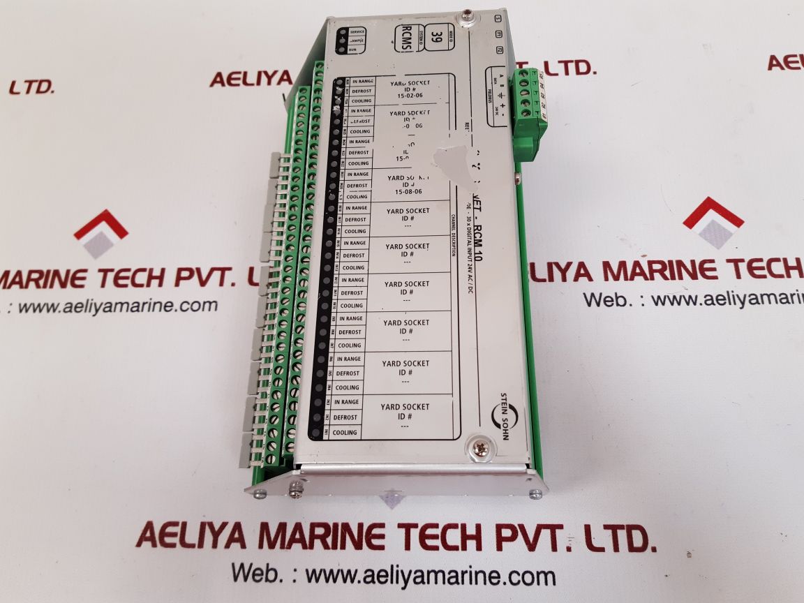 Stein sohn camos net- rcm 10 reefer container monitoring node b101002a 000000139 - Image 3
