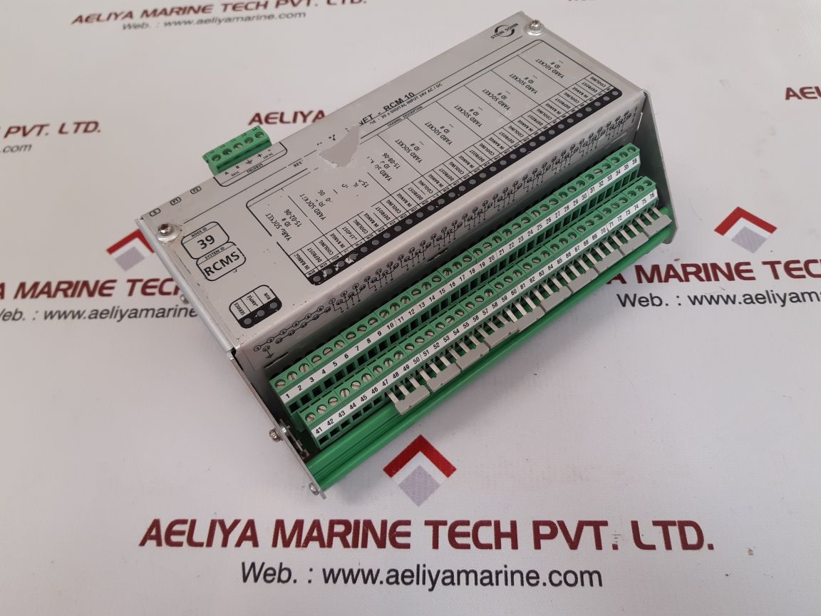 Stein sohn camos net- rcm 10 reefer container monitoring node b101002a 000000139 - Image 8