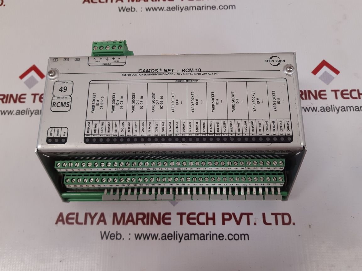 Stein sohn camos net-rcm 10 reefer container monitoring node b101002a 000000149 - Image 2